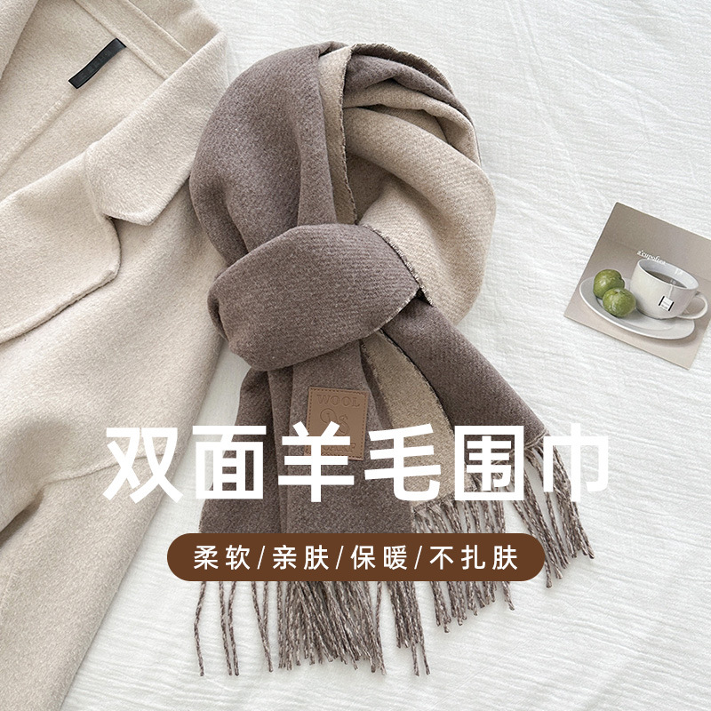Nuovo design di lusso Sciarpa  - Muffler Men Wool recensione e prezzo