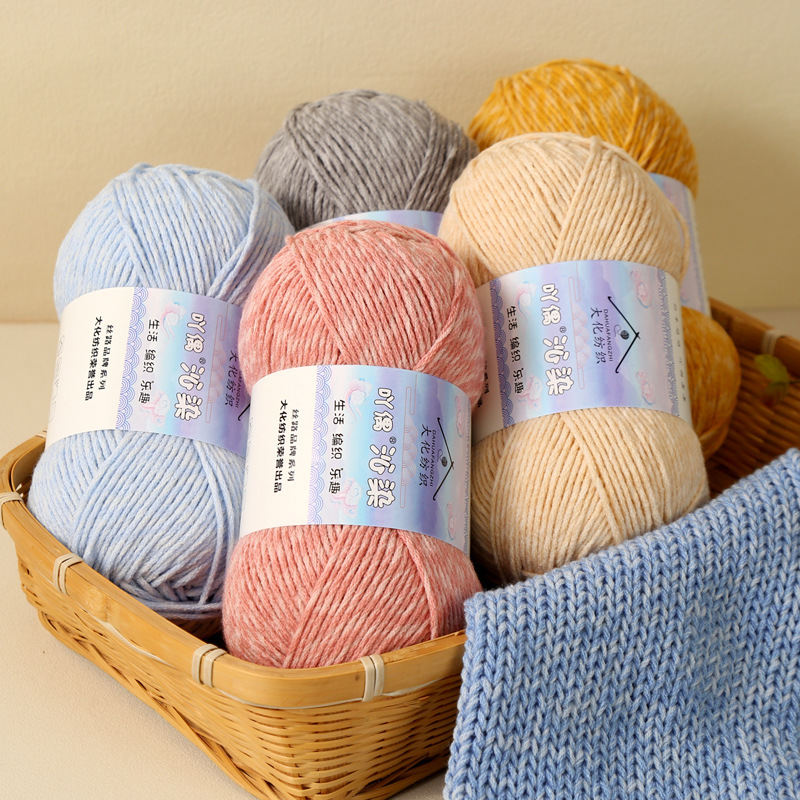 Filato di Cotone Marmorizzato  - Woven Scarf Blanket recensione e prezzo
