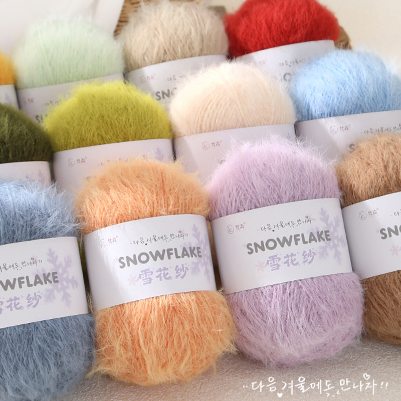 Filato di Lana a Fiocco di Nev - Woven Scarf Blanket recensione e prezzo
