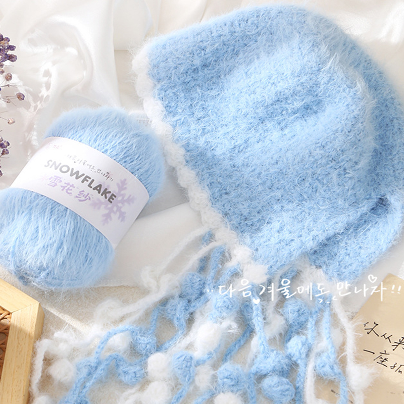 Filato di Lana a Fiocco di Nev - Woven Scarf Blanket recensione e prezzo